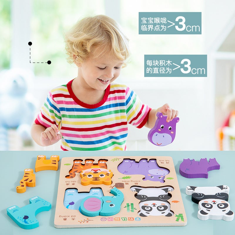 Three-Dimensional Puzzle Wooden Assembled Model Baby Cognitive Thinking Training Montessori Early Education Building Blocks Children'S Educational Toys - Image 4